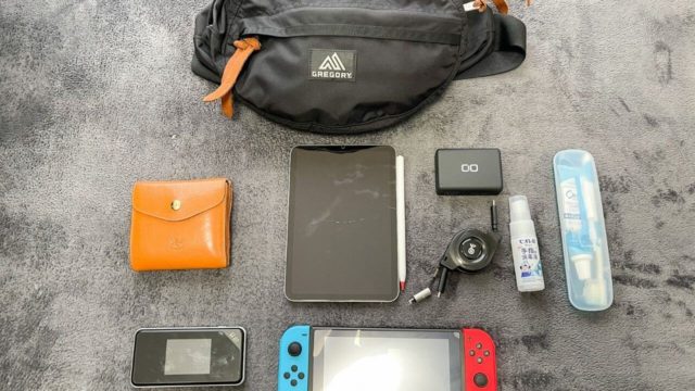 ショルダーバッグの中身7